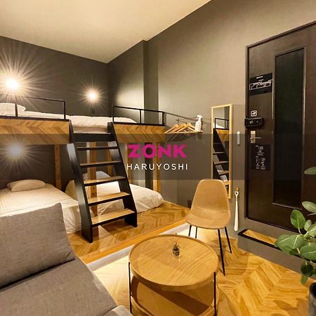 Zonk Hotel Haruyoshi Fukuoka  Kültér fotó