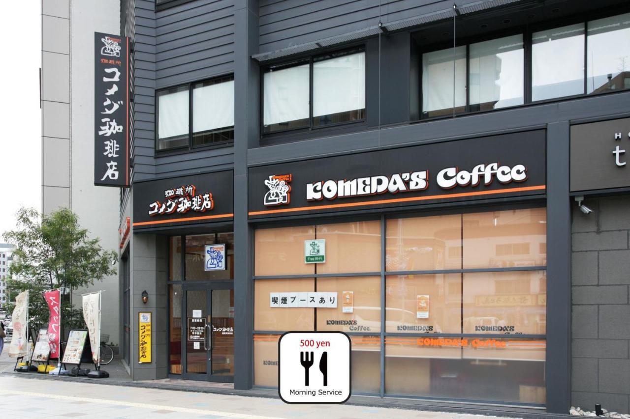 Zonk Hotel Haruyoshi Fukuoka  Kültér fotó