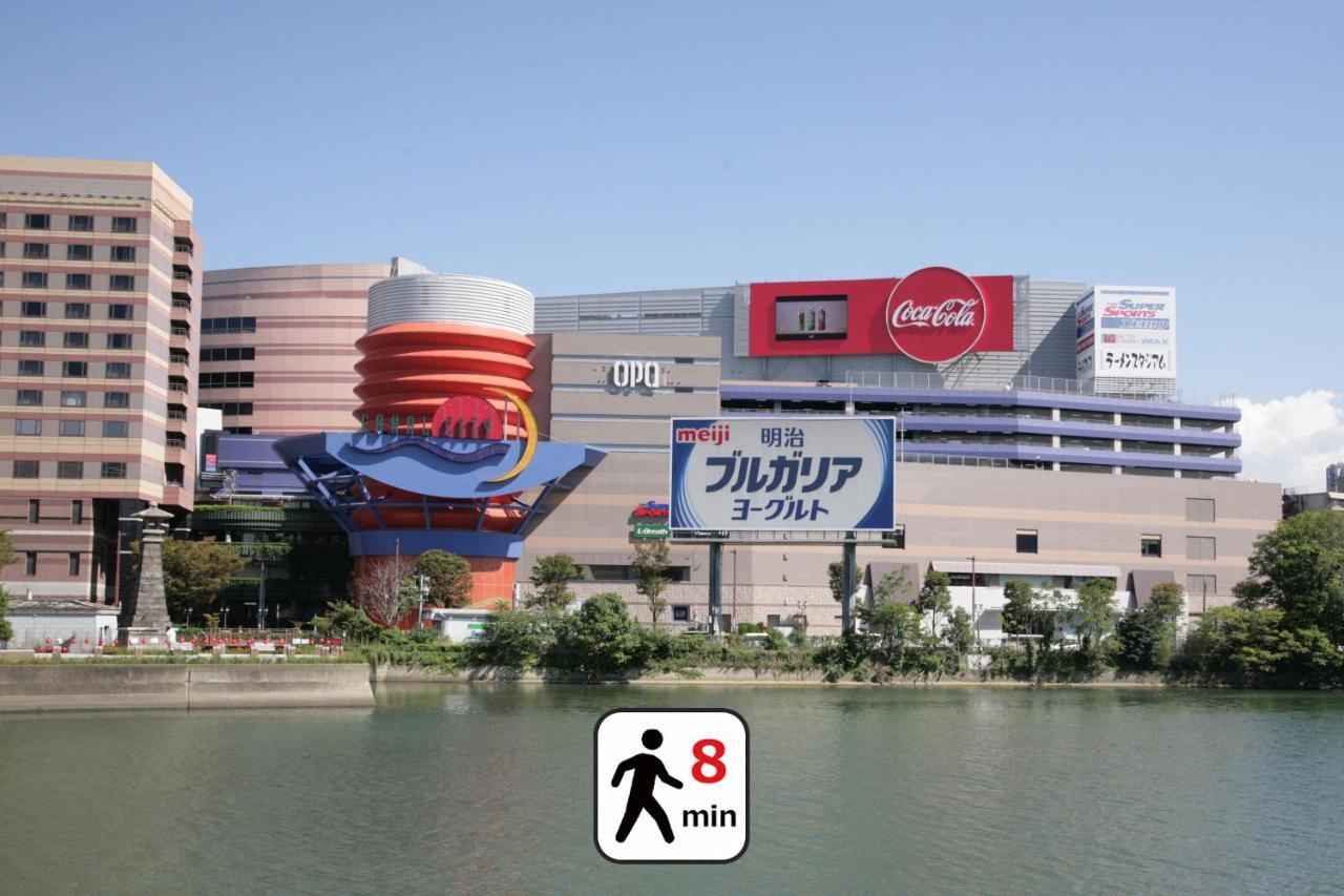Zonk Hotel Haruyoshi Fukuoka  Kültér fotó