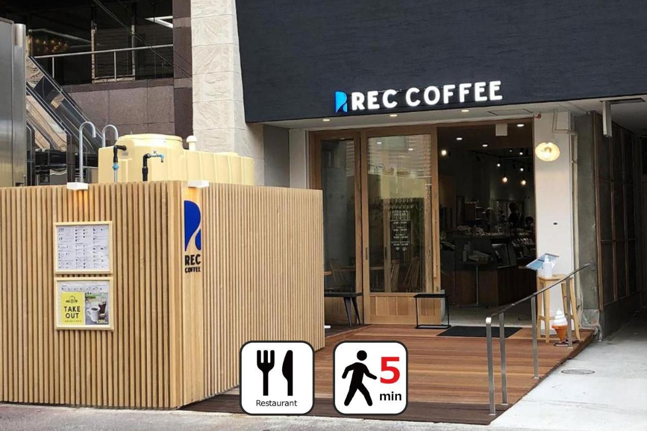 Zonk Hotel Haruyoshi Fukuoka  Kültér fotó