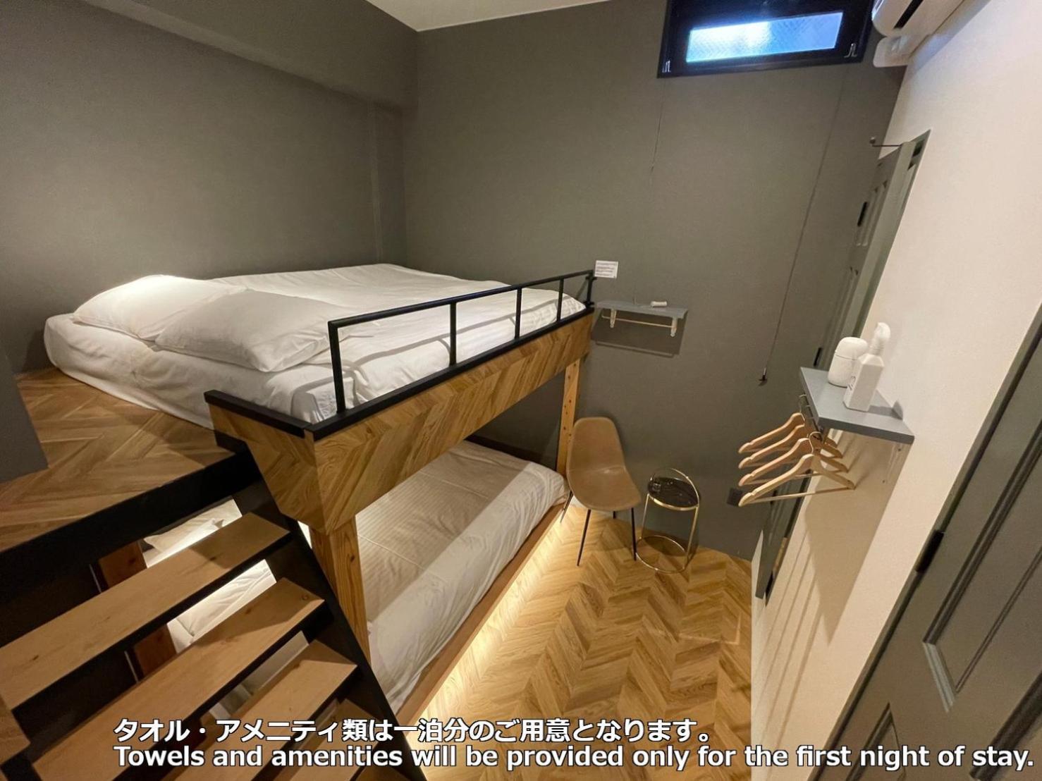 Zonk Hotel Haruyoshi Fukuoka  Kültér fotó