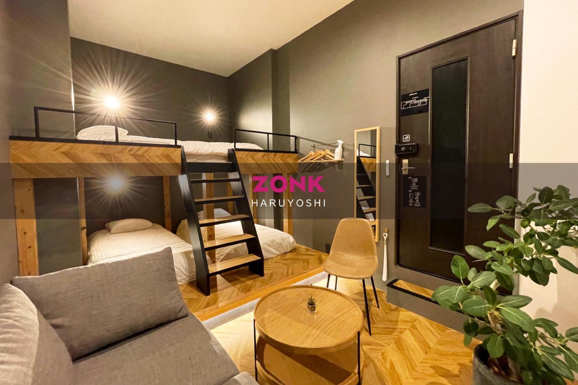 Zonk Hotel Haruyoshi Fukuoka  Kültér fotó