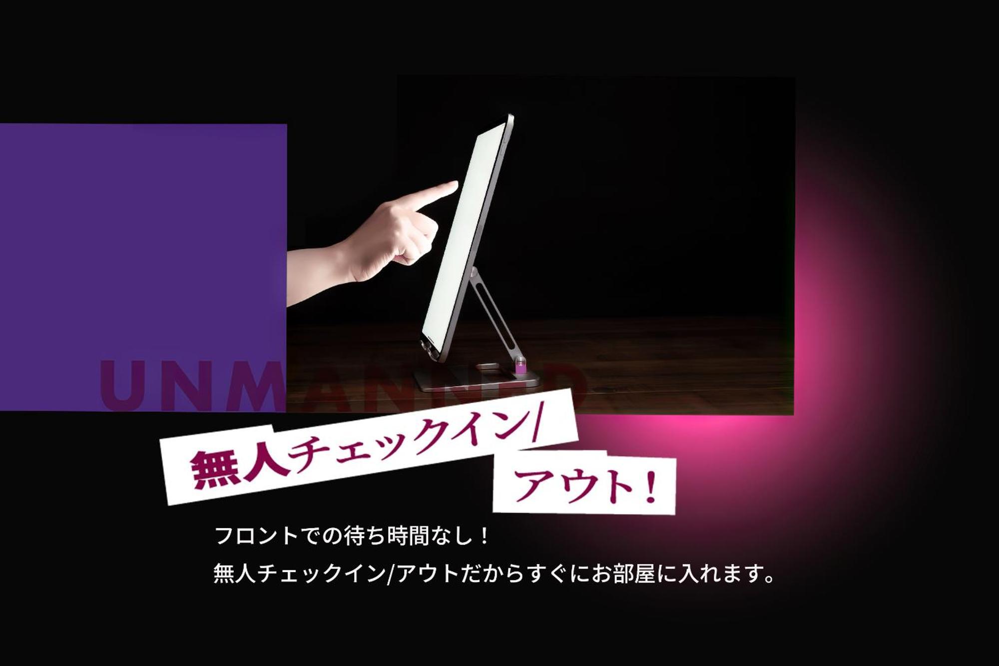 Zonk Hotel Haruyoshi Fukuoka  Kültér fotó