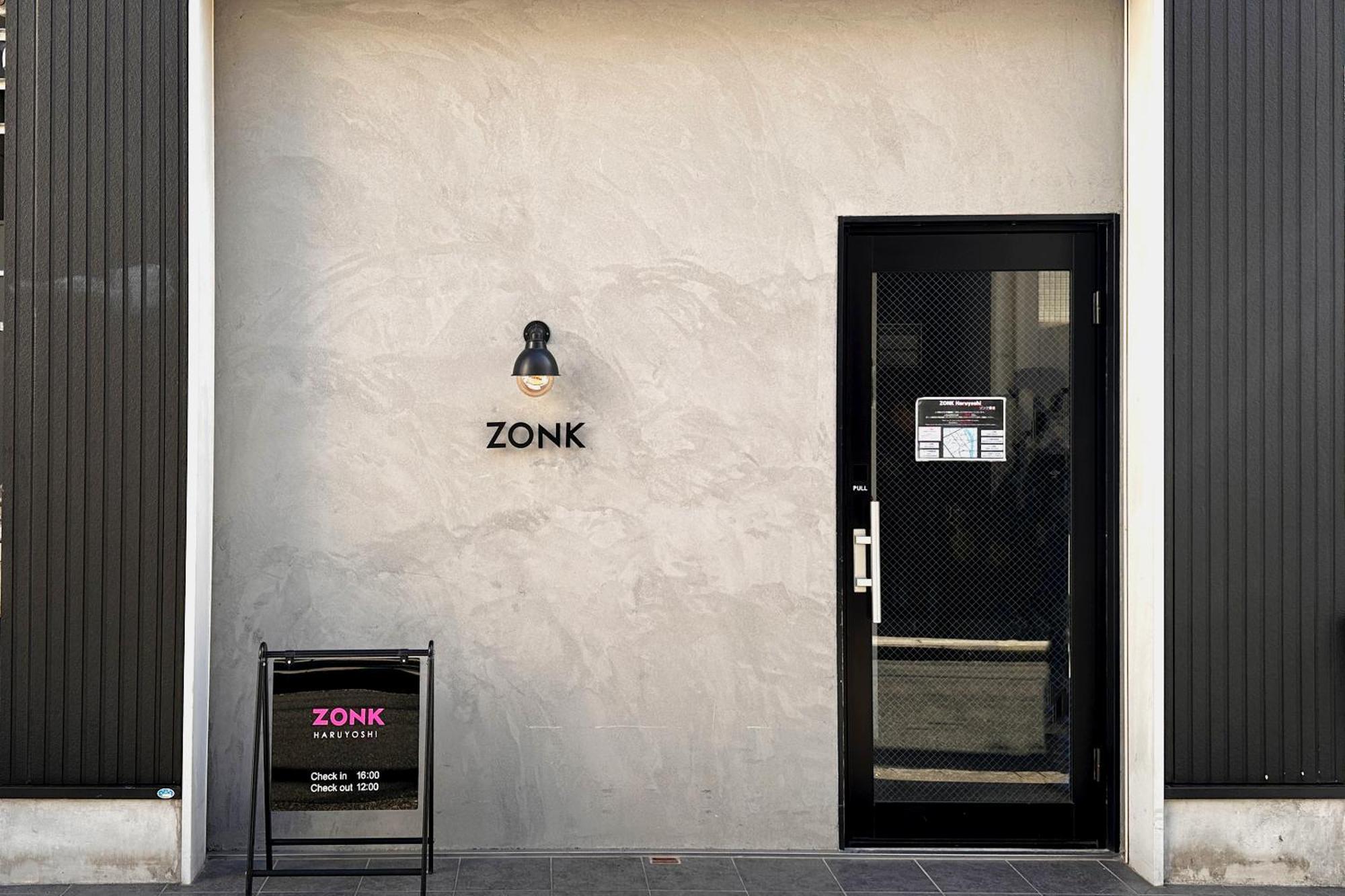Zonk Hotel Haruyoshi Fukuoka  Kültér fotó